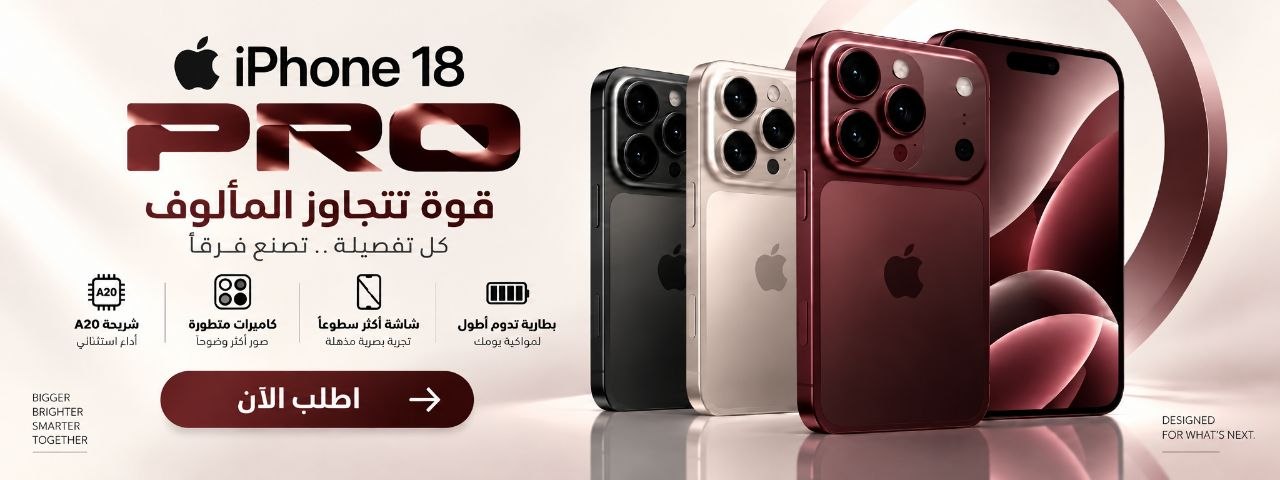 عرض 1